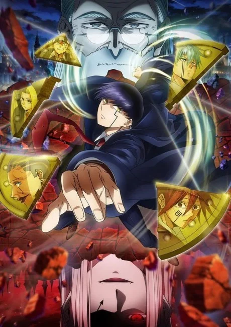 MASHLE: MAGIC AND MUSCLES Season 2 Tv anime cover