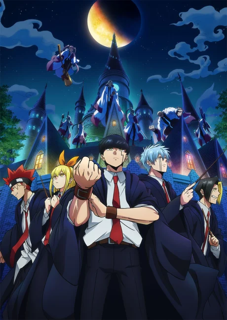 MASHLE: MAGIC AND MUSCLES Tv anime cover