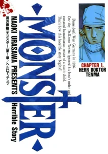 Monster Manga cover