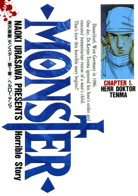 Monster Manga cover