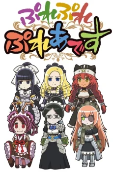 Overlord: Ple Ple Pleiades 3 Ona anime cover