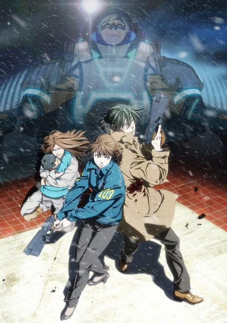 PSYCHO-PASS: Sinners of the System 1 - Crime and Punishment Movie anime cover
