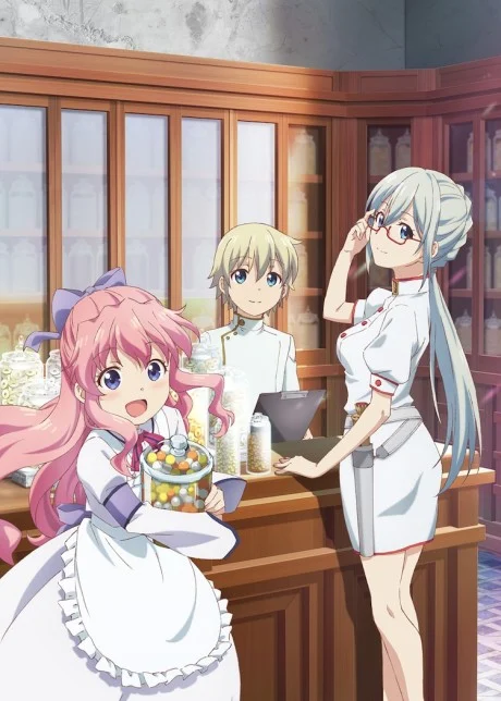 Parallel World Pharmacy Tv anime cover