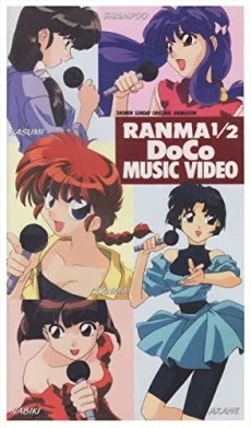 Ranma 1/2: DoCo Music Video Ova anime cover