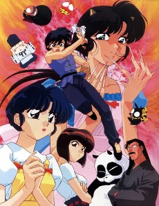 Ranma ½ (OVA) Ova anime cover