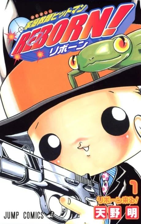 Reborn! Manga cover