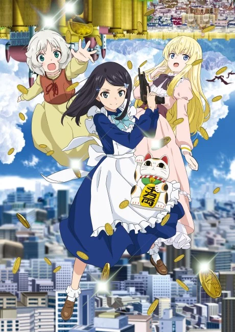 Saving 80,000 Gold in Another World for My Retirement Tv anime cover