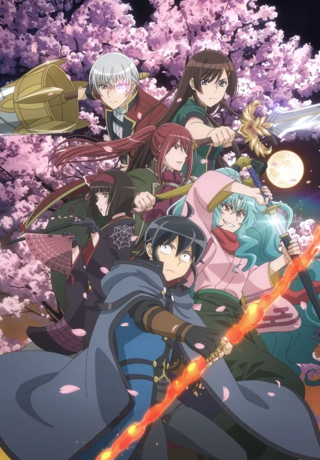 TSUKIMICHI -Moonlit Fantasy- Season 2 Tv anime cover