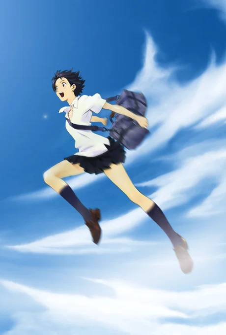 The Girl Who Leapt Through Time Movie anime cover
