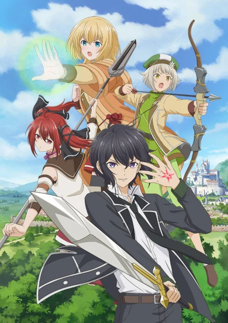 The Strongest Sage with the Weakest Crest Tv anime cover