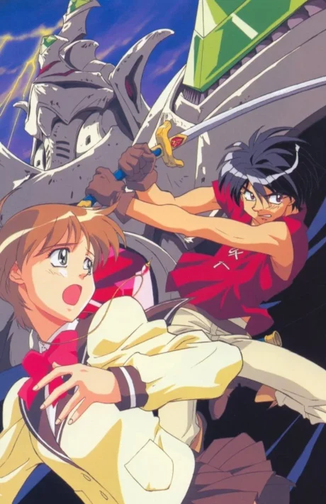 Vision of Escaflowne Tv anime cover